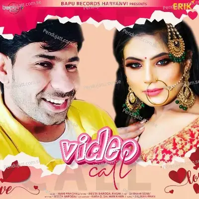 Video Call - Mahi Panchal album cover 