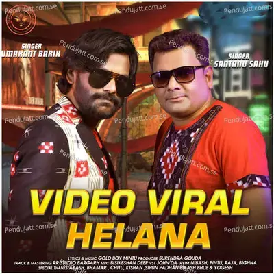Video Viral Helana - Umakant Barik album cover 