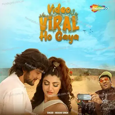 Video Viral Ho Gaya - AKASA album cover 