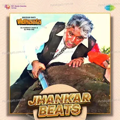 Hathon Ki Chand Lakeeron Ka - Jhankar Beats - DJ Harshit Shah album cover 