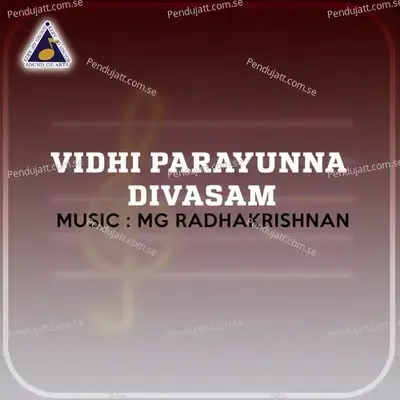 Ponnin Pookkal Thennalilaadi - M. G. Radhakrishnan album cover 