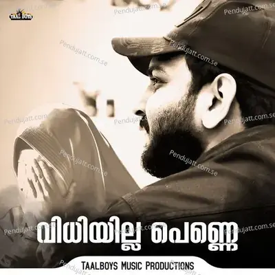 Vidhiyilla Penne - Ifras Kadirur album cover 