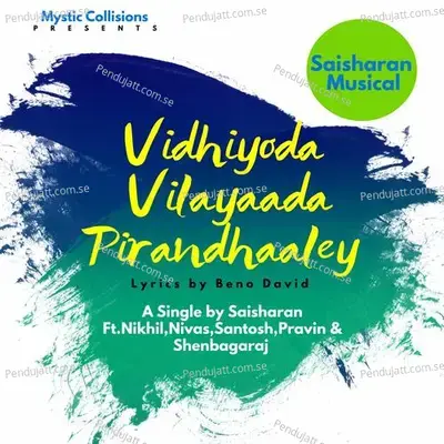 Vidhiyoda Vilayaada Pirandhaaley - Voice For The Vulnerable - Saisharan album cover 