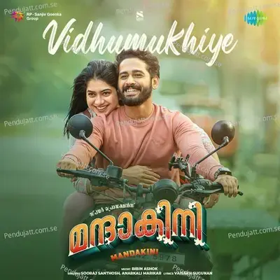 Vidhumukhiye - Bibin Ashok album cover 