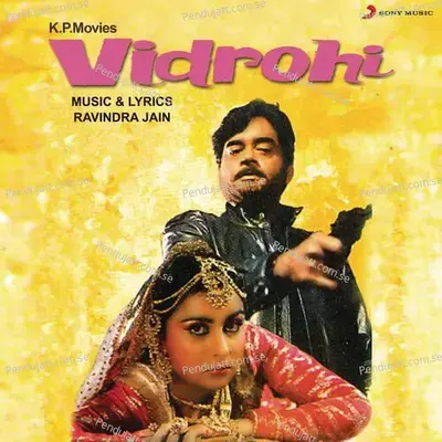 Vidrohi (Original Motion Picture Soundtrack) - Ravindra Jain cover album