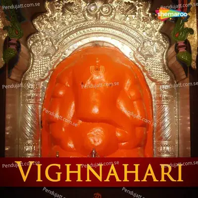 Vighnahari - Mahi Mahindra Singh cover album