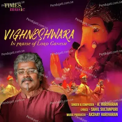 Vighneshwara - Hariharan album cover 