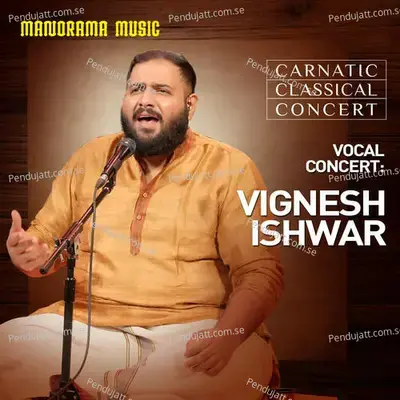 Palinchu Kamakshi - Vignesh Ishwar album cover 