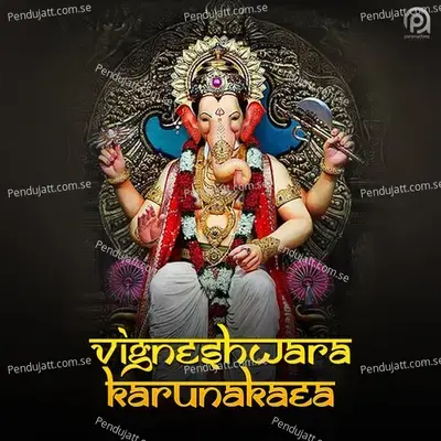 Vigneshwara Karunakara - R.N.Jaygopal album cover 