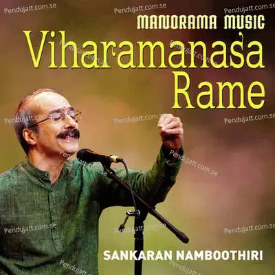 Viharamanasa Rame - Maharaja Swathi Thirunal Rama Varma album cover 