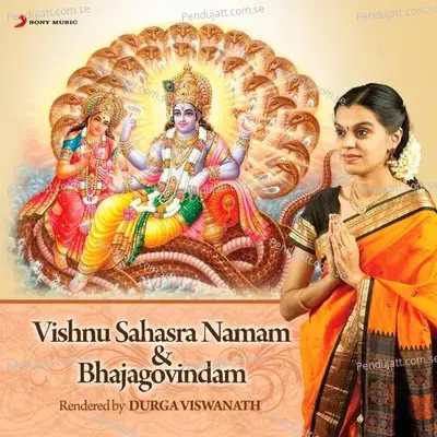 Bhajagovindam - Durga Viswanath album cover 