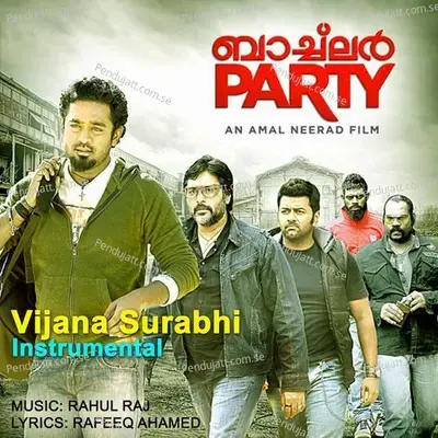 Vijana Surabhi - Rahul Raj album cover 