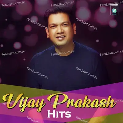 Nam Rootalli - Vijaya Prakash album cover 