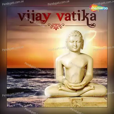 Vijay Vatika - Various Artists cover album