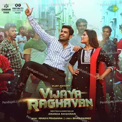 Nen Vasthanu - Divakar album cover 