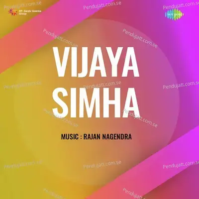 Vijaya Simha - Rajan Nagendra cover album