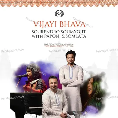 Vijayee Bhava - Sourendro - Soumyojit album cover 