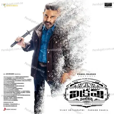 Porata Simham - Anirudh Ravichander album cover 