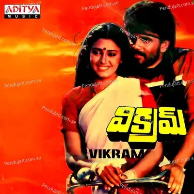 Vikram-Old - K. Chakravarthi cover album