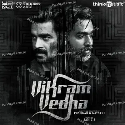 Yethu Dharmam? - Chennai Orchestra album cover 