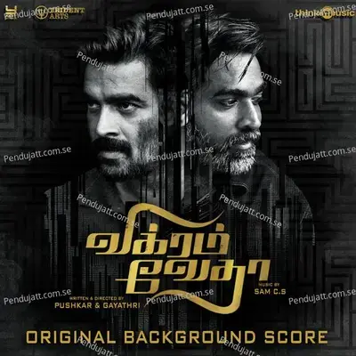 Idhu Emosion - Chennai Orchestra album cover 