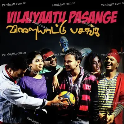 Vilaiyaatu Pasange - Rabbit.Mac album cover 