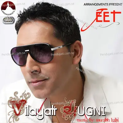 Singhan Di Sardari - Jeet album cover 