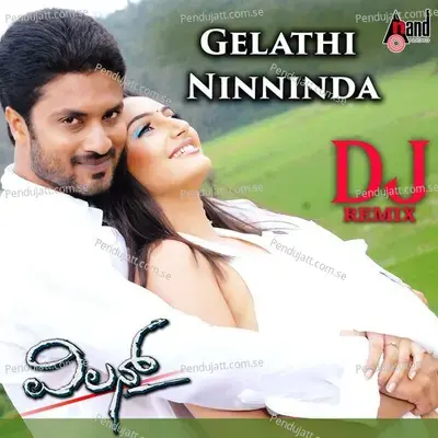 Gelathi Ninninda Dj Remix - Kailash Kher album cover 