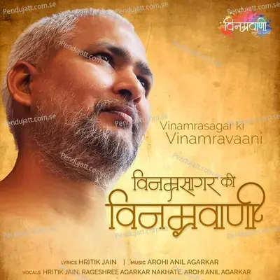 Vinamrasagar Ki Vinamravaani - Hritik Jain album cover 