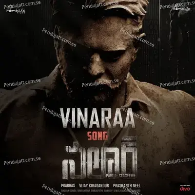 Vinaraa - Krishna Kanth album cover 