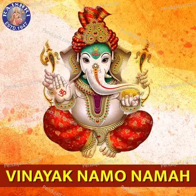 Vinayak Namo Namah - Various Artists cover album