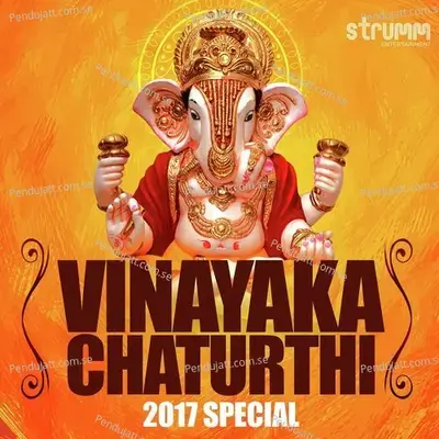 Mooshika Vahana - P. Unnikrishnan album cover 