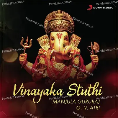 Vinayaka Stuthi - G.V. Atri cover album