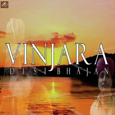 Vinjara Desi Bhajan - Prabhu Suthar Daspa album cover 