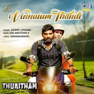 Vinnaium Thandi - Gnanakaravel album cover 