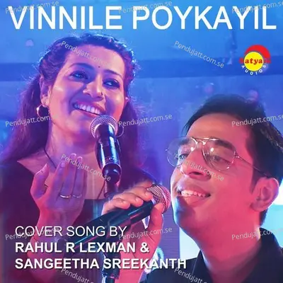 Vinnile Poikayil - Rahul Lexman album cover 