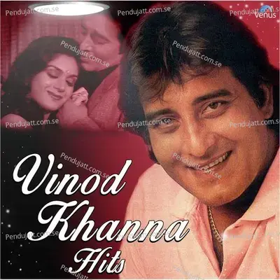 Vinod Khanna Hits -  cover album