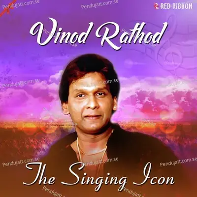 Mere Shiv Ne Mujh Pe - Vinod Rathod album cover 