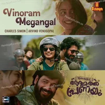 Vinoram Megangal - Charles Simon album cover 