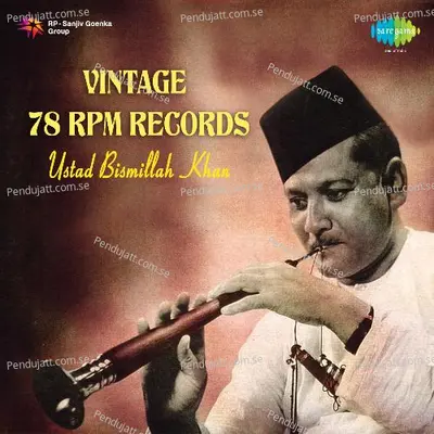 Raagmala 2 Goonj Uthi Shenai - Ustad Amir Khan And Bismillah Khan - Ustad Amir Khan album cover 