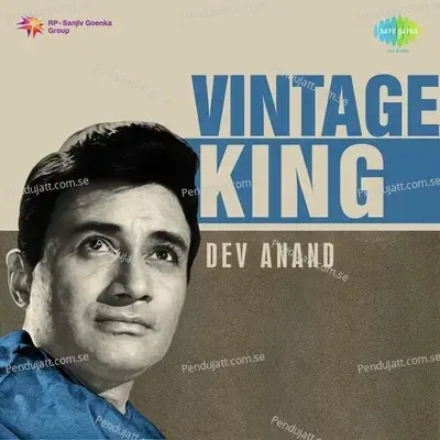 Mana Janab Ne Pukara - Kishore Kumar album cover 