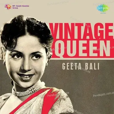 Balma Anadi - Lata Mangeshkar album cover 