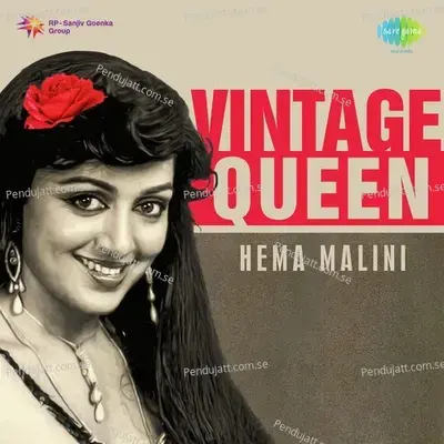 Aye Dil E Nadan - Lata Mangeshkar album cover 