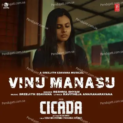 Vinu Manasu - Sreejith Edavana album cover 