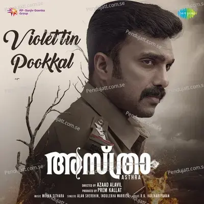 Violettin Pookkal - Mohan Sithara album cover 