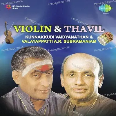 Kaanakan Kodi Vendum - Kunnakudi Vaidyanathan album cover 