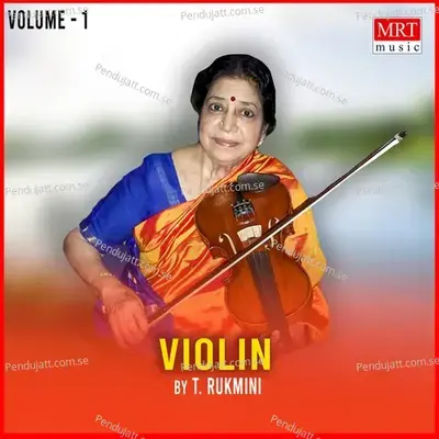 Varnam - T. Rukmini album cover 