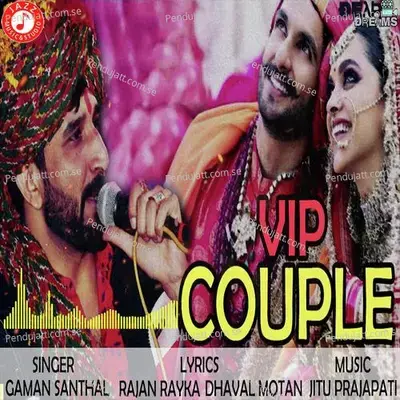 Vip Couple - Gaman Santhal album cover 