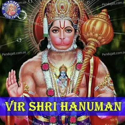 Vir Shri Hanuman - Jaydeep Bagwadkar