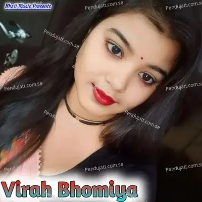 Virah Bhomiya - Mangu Khan album cover 